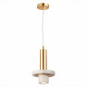 Подвесной светильник ST Luce Pietra SL1210.503.01 - Подвесной светильник ST Luce Pietra SL1210.503.01
