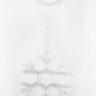 Подвесной светодиодный светильник «Снежинка» Uniel ULD-H1819-012/STA/3AAA Warm White IP20 Snowflake UL-00007251 - Подвесной светодиодный светильник «Снежинка» Uniel ULD-H1819-012/STA/3AAA Warm White IP20 Snowflake UL-00007251