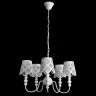 Подвесная люстра Arte Lamp Maestro A2030LM-5WA - Подвесная люстра Arte Lamp Maestro A2030LM-5WA
