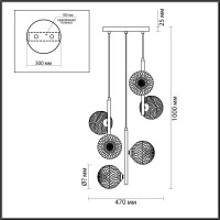  - Подвесная люстра Lumion Geneva 5292/6
