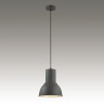 Подвесной светильник Odeon Light Laso 3327/1 - Подвесной светильник Odeon Light Laso 3327/1