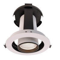  - Встраиваемый светильник Deko-Light Luna 30 565259