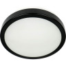 Уличный светодиодный светильник Novotech Opal 357513 - Уличный светодиодный светильник Novotech Opal 357513