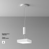 Потолочный светильник Technical C032CL-36W4K-SQ-W - Потолочный светильник Technical C032CL-36W4K-SQ-W