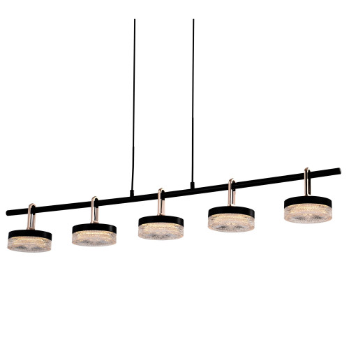 Подвесной светильник P0855-5B black 