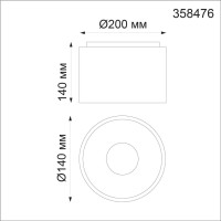  - Потолочный светодиодный светильник Novotech Recte 358476