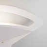 Бра Elektrostandard Pavo MRL LED 1009 4690389136665 - Бра Elektrostandard Pavo MRL LED 1009 4690389136665