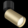 Спот Maytoni Technical Focus S C050CL-1BMG (C050CL-01B+TRA020-01MG) - Спот Maytoni Technical Focus S C050CL-1BMG (C050CL-01B+TRA020-01MG)