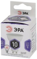  - Лампа светодиодная ЭРА GU10 10W 6000K матовая LED MR16-10W-860-GU10 Б0049074