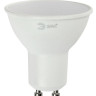 Лампа светодиодная ЭРА GU10 10W 6000K матовая LED MR16-10W-860-GU10 Б0049074 - Лампа светодиодная ЭРА GU10 10W 6000K матовая LED MR16-10W-860-GU10 Б0049074