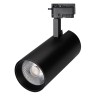 Светильник LGD-GERA-2TR-R90-30W Day4000 (BK, 24 deg, 230V) (Arlight, IP20 Металл, 5 лет) - Светильник LGD-GERA-2TR-R90-30W Day4000 (BK, 24 deg, 230V) (Arlight, IP20 Металл, 5 лет)