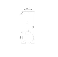  - Уличный подвесной светильник Elektrostandard Sfera 35158/U черный 4690389187889