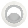 Бра iLedex Gravity A006-1 11W 4000K WH - Бра iLedex Gravity A006-1 11W 4000K WH