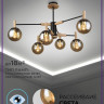 Потолочная люстра Seven Fires Luara SF3336/6C-BK-AM - Потолочная люстра Seven Fires Luara SF3336/6C-BK-AM