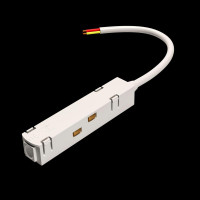  - Комплектующие для трековой системы Technical TRA004B-22W