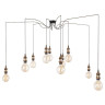 Подвесная люстра Loft IT Loft1162A/10 - Подвесная люстра Loft IT Loft1162A/10