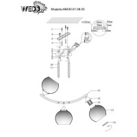 - Потолочная люстра Wedo Light Martello 66430.01.09.03