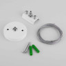 Набор для подвеса Elektrostandard TRF-1-200-WH 4690389146251 - Набор для подвеса Elektrostandard TRF-1-200-WH 4690389146251