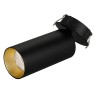 Корпус SP-POLO-BUILT-R65 (BK, 1-3, 200mA) (Arlight, IP20 Металл, 3 года) - Корпус SP-POLO-BUILT-R65 (BK, 1-3, 200mA) (Arlight, IP20 Металл, 3 года)