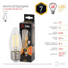 Лампа светодиодная филаментная ЭРА E27 7W 2700K прозрачная F-LED B35-7W-827-E27 Б0027950 - Лампа светодиодная филаментная ЭРА E27 7W 2700K прозрачная F-LED B35-7W-827-E27 Б0027950