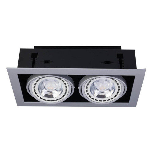Встраиваемый светильник Nowodvorski Downlight 9572 