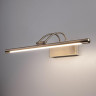 Подсветка для картин Elektrostandard Simple LED 10W 1011 IP20 бронза 4690389106156 - Подсветка для картин Elektrostandard Simple LED 10W 1011 IP20 бронза 4690389106156