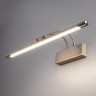 Подсветка для картин Elektrostandard Simple LED 10W 1011 IP20 бронза 4690389106156 - Подсветка для картин Elektrostandard Simple LED 10W 1011 IP20 бронза 4690389106156