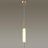 Подвесной светодиодный светильник Odeon Light Reeds 4794/12L - Подвесной светодиодный светильник Odeon Light Reeds 4794/12L