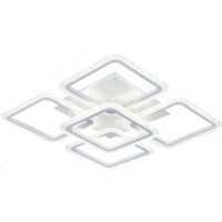  - Потолочный светильник Rivoli Hilde 6084-105 Б0052656