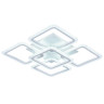 Потолочный светильник Rivoli Hilde 6084-105 Б0052656 - Потолочный светильник Rivoli Hilde 6084-105 Б0052656