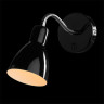 Спот Arte Lamp Dorm A1408AP-1BK - Спот Arte Lamp Dorm A1408AP-1BK