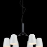 Подвесная люстра Crystal Lux ENRIQUE SP6 BLACK/WHITE - Подвесная люстра Crystal Lux ENRIQUE SP6 BLACK/WHITE