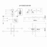 Потолочная люстра Lumien Hall Trey LH4138/8CA-BK-BR - Потолочная люстра Lumien Hall Trey LH4138/8CA-BK-BR