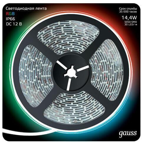 Светодиодная влагозащищенная лента Gauss 14,4W/m 60LED/m 5050SMD RGB 5M 311000414 