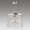 Подвесная люстра Odeon Light Raini 4845/5 - Подвесная люстра Odeon Light Raini 4845/5