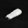 Бра Lussole Stintino GRLSL-8701-02 - Бра Lussole Stintino GRLSL-8701-02
