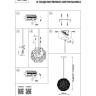 Подвесной светильник Lightstar Fermo 724014 - Подвесной светильник Lightstar Fermo 724014