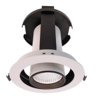  - Встраиваемый светильник Deko-Light Luna 30 565260