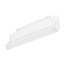 Светильник MAG-ORIENT-FLAT-FOLD-S230-12W Day4000 (WH, 80 deg, 48V, DALI) (Arlight, IP20 Металл, 5 лет) - Светильник MAG-ORIENT-FLAT-FOLD-S230-12W Day4000 (WH, 80 deg, 48V, DALI) (Arlight, IP20 Металл, 5 лет)