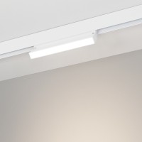  - Светильник MAG-ORIENT-FLAT-FOLD-S230-12W Day4000 (WH, 80 deg, 48V, DALI) (Arlight, IP20 Металл, 5 лет)