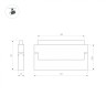 Светильник MAG-ORIENT-FLAT-FOLD-S230-12W Day4000 (WH, 80 deg, 48V, DALI) (Arlight, IP20 Металл, 5 лет) - Светильник MAG-ORIENT-FLAT-FOLD-S230-12W Day4000 (WH, 80 deg, 48V, DALI) (Arlight, IP20 Металл, 5 лет)