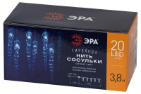 - Светодиодная гирлянда ЭРА нить Сосульки 220V постоянный синий ЕGNIG - IC Б0055995