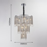 Подвесная люстра Favourite Ignis 2924-9P - Подвесная люстра Favourite Ignis 2924-9P