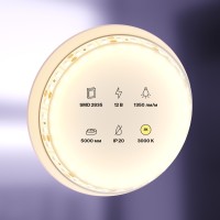  - Светодиодная лента Led Strip 10114