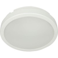  - Уличный светодиодный светильник Novotech Opal 357514