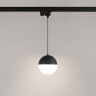 Светильник LGD-EMISFERO-TRACK-HANG-2TR-R150-11W Day4000 (BK, 170 deg, 230V) (Arlight, IP20 Металл, 3 года) - Светильник LGD-EMISFERO-TRACK-HANG-2TR-R150-11W Day4000 (BK, 170 deg, 230V) (Arlight, IP20 Металл, 3 года)