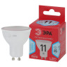 Лампа светодиодная ЭРА GU10 11W 4000K матовая LED MR16-11W-840-GU10 R Б0050693 - Лампа светодиодная ЭРА GU10 11W 4000K матовая LED MR16-11W-840-GU10 R Б0050693