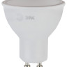 Лампа светодиодная ЭРА GU10 11W 4000K матовая LED MR16-11W-840-GU10 R Б0050693 - Лампа светодиодная ЭРА GU10 11W 4000K матовая LED MR16-11W-840-GU10 R Б0050693