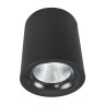 Потолочный светодиодный светильник Arte Lamp Facile A5112PL-1BK - Потолочный светодиодный светильник Arte Lamp Facile A5112PL-1BK