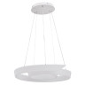 Подвесная светодиодная люстра Zumaline Falcon 15200002 - Подвесная светодиодная люстра Zumaline Falcon 15200002